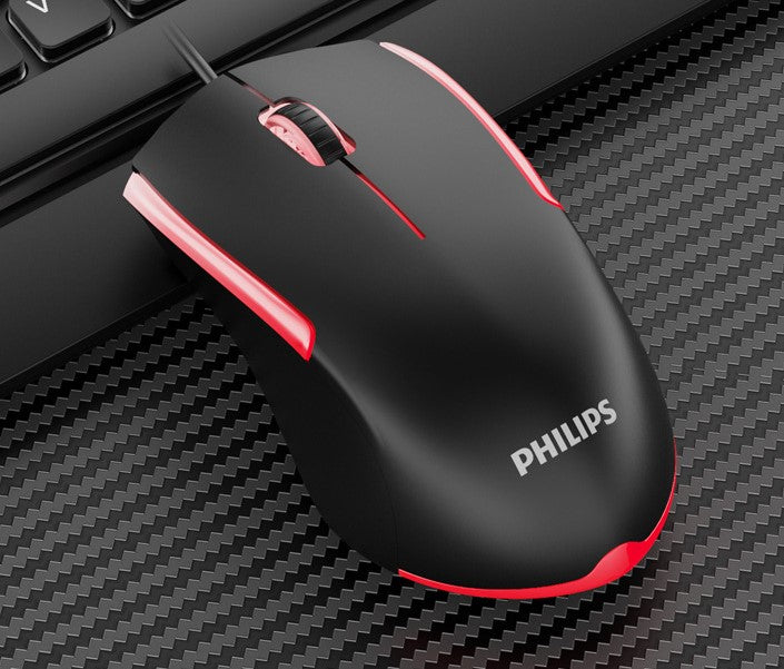 Philips wired USB colorful luminous mouse