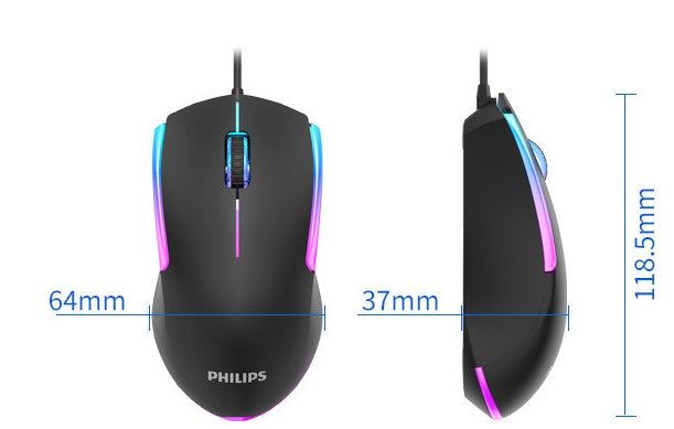 Philips wired USB colorful luminous mouse